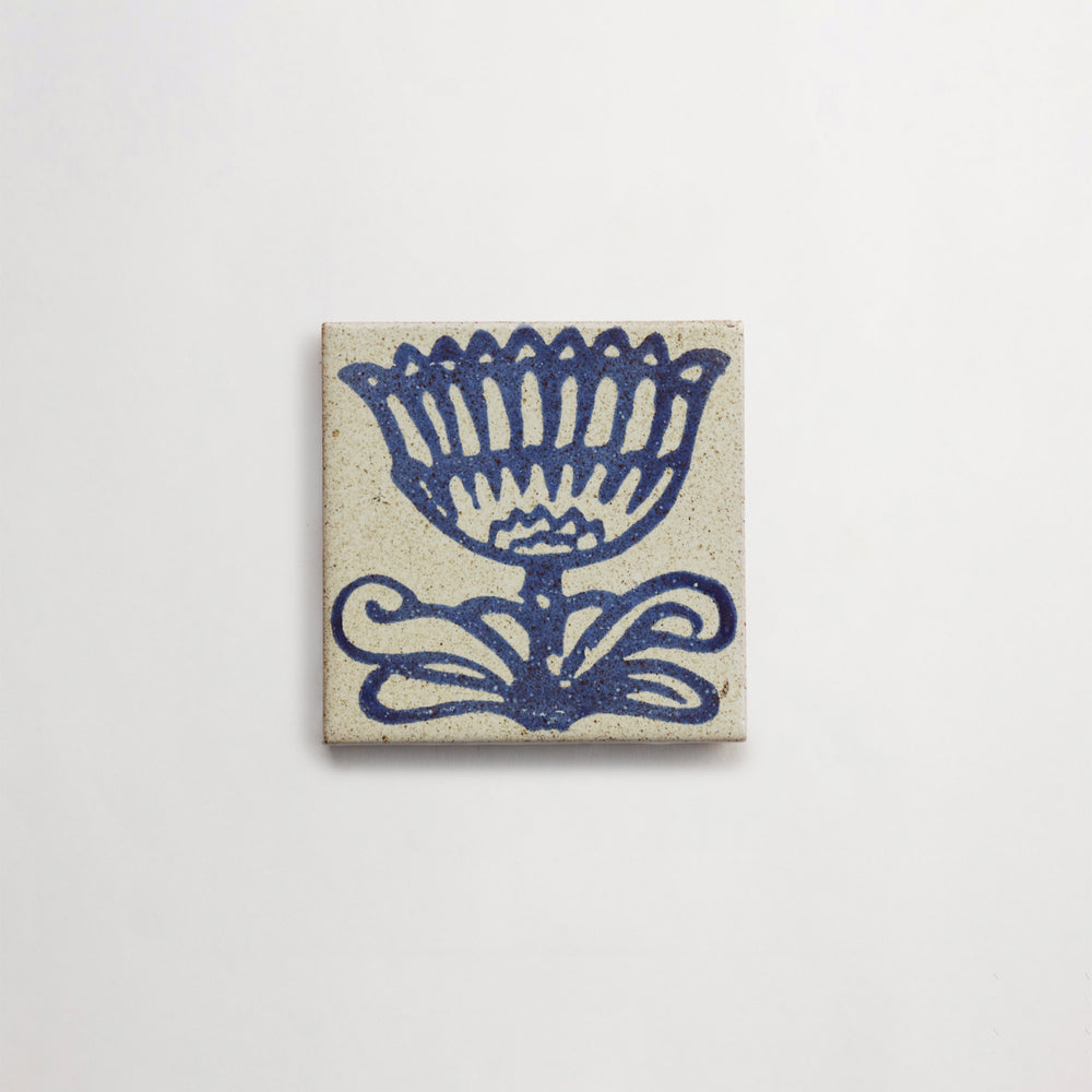 E11360-10-outercle-terracotta-eastern-expressions-heralrdy.jpg