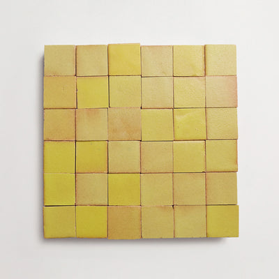 E11279-outer-cle-eastern-expressions-36-2x2-thumbnail-freshyuzu.jpg